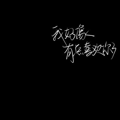 湖北“戏曲·编钟·交响音乐会”在香港上演